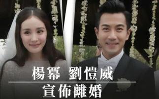 带你娱乐圈吃大瓜,带你揭秘幕后真相！